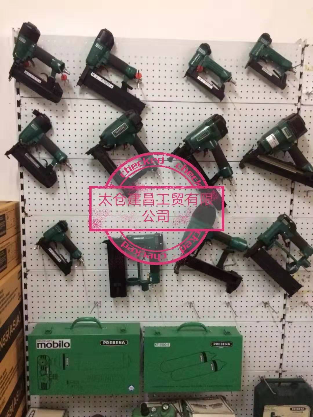 137