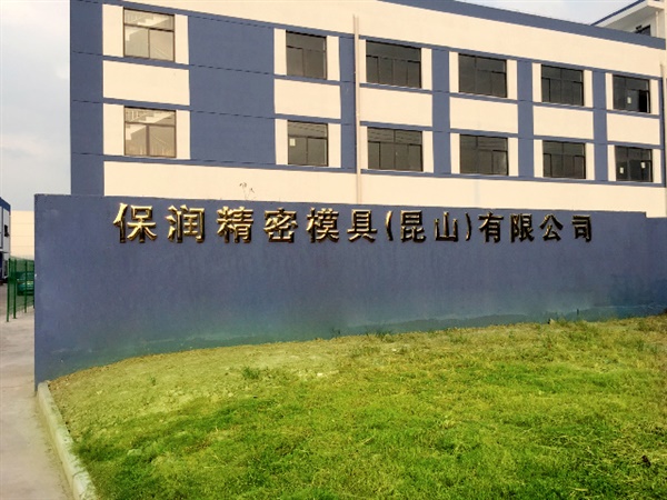 氣排釘F25